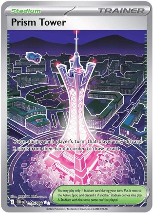 Prism Tower (111/086) - ME04 Chaos Rising Holofoil