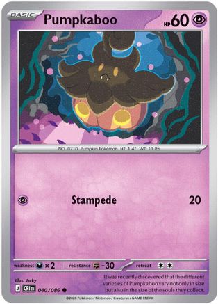 Pumpkaboo (040/null) - ME04 Chaos Rising Reverse Holofoil