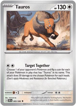 Tauros (069/086) - ME04 Chaos Rising Reverse Holofoil