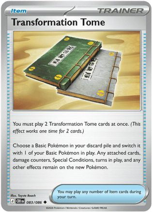 Transformation Tome (083/null) - ME04 Chaos Rising