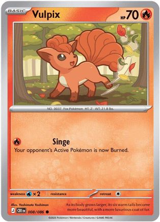 Vulpix (008/null) - ME04 Chaos Rising