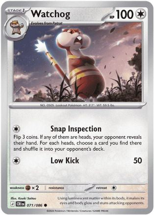 Watchog (071/086) - ME04 Chaos Rising Reverse Holofoil