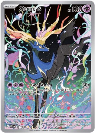Xerneas (091/086) - ME04 Chaos Rising Holofoil