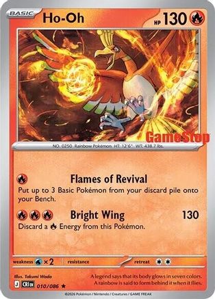 Ho-Oh (Gamestop Exclusive) (010/086) - Miscellaneous Cards & Products Holofoil