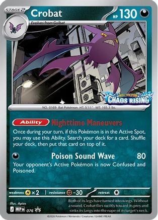 Crobat (076/null) - ME Mega Evolution Promo Holofoil