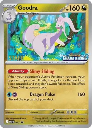 Goodra [Staff] (077/null) - ME Mega Evolution Promo Holofoil