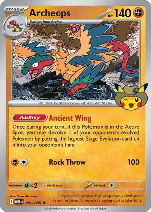Archeops (Fossil Museum Exclusive) (051/null) - ME Mega Evolution Promo Holofoil