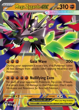 Mega Zygarde ex (071/null) - ME Mega Evolution Promo Holofoil