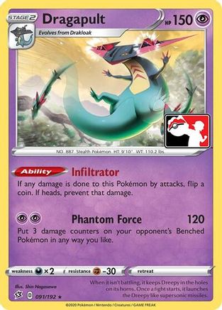 Dragapult (Library Exclusive) (091/null) - Miscellaneous Cards & Products Reverse Holofoil