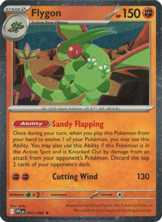 Flygon (Cosmos Holo) (053/094) - Blister Exclusives Holofoil