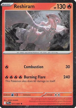 Reshiram (Cosmos Holo) (017/094) - Blister Exclusives Holofoil