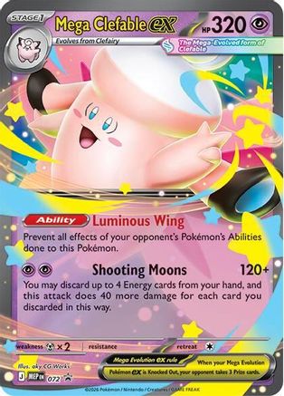 Mega Clefable ex (072/null) - ME Mega Evolution Promo Holofoil