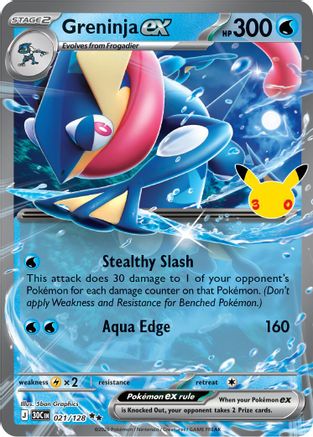 Greninja ex (021/null) - ME 30th Celebration Holofoil