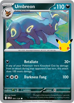 Umbreon (091/null) - ME 30th Celebration Holofoil