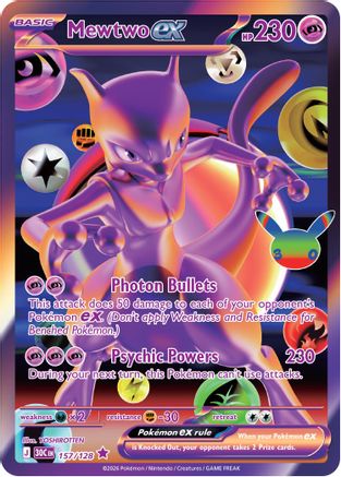 Mewtwo ex (157/null) - ME 30th Celebration Holofoil