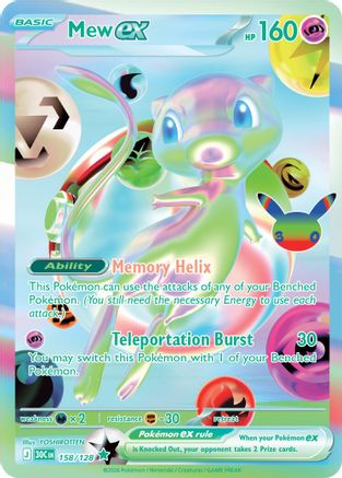 Mew ex (158/null) - ME 30th Celebration Holofoil