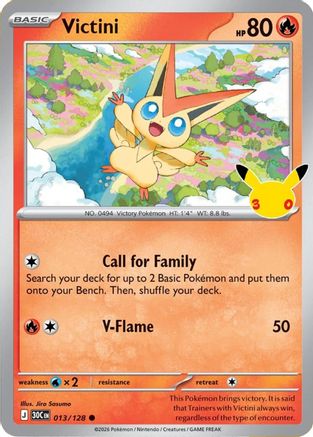 Victini (013/null) - ME 30th Celebration Holofoil