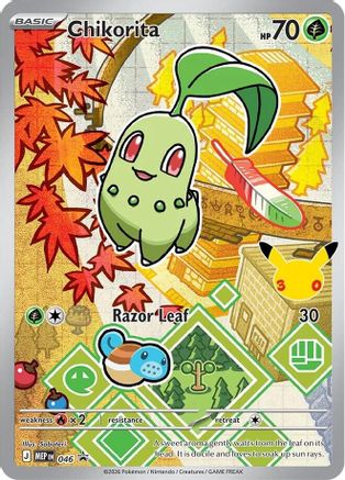Chikorita (046/null) - ME Mega Evolution Promo Holofoil