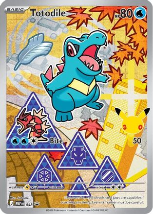 Totodile (048/null) - ME Mega Evolution Promo Holofoil