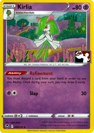 Kirlia (Cosmos Holo) (068/195) - Prize Pack Series Cards Holofoil