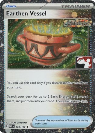 Earthen Vessel (Cosmos Holo) (163/182) - Prize Pack Series Cards Holofoil