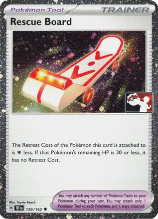 Rescue Board (Cosmos Holo) (159/162) - Prize Pack Series Cards Holofoil