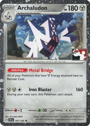 Archaludon (Cosmos Holo) (107/142) - Prize Pack Series Cards Holofoil
