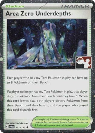 Area Zero Underdepths (Cosmos Holo) (131/142) - Prize Pack Series Cards Holofoil