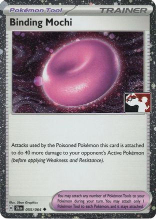 Binding Mochi (Cosmos Holo) (055/064) - Prize Pack Series Cards Holofoil
