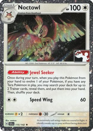 Noctowl (Cosmos Holo) (115/142) - Prize Pack Series Cards Holofoil