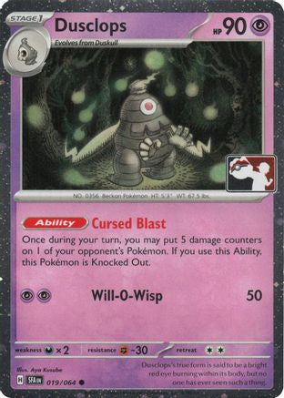 Dusclops (Cosmos Holo) (019/064) - Prize Pack Series Cards Holofoil