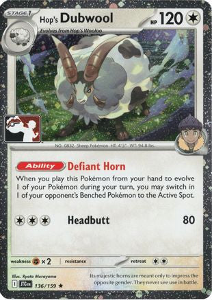 Hop's Dubwool (Cosmos Holo) (136/159) - Prize Pack Series Cards Holofoil