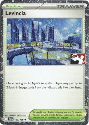 Levincia (Cosmos Holo) (150/159) - Prize Pack Series Cards Holofoil