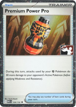 Premium Power Pro (Cosmos Holo) (124/132) - Prize Pack Series Cards Holofoil