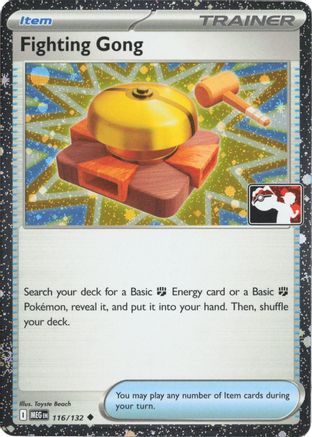 Fighting Gong (Cosmos Holo) (116/132) - Prize Pack Series Cards Holofoil