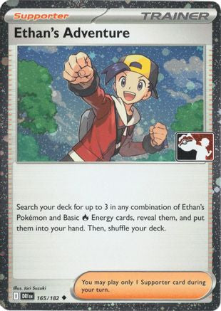 Ethan's Adventure (Cosmos Holo) (165/182) - Prize Pack Series Cards Holofoil