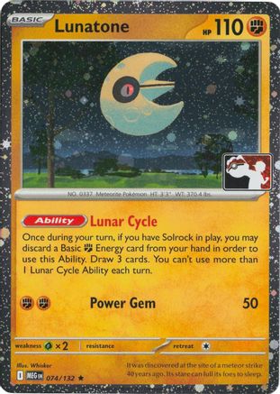 Lunatone (Cosmos Holo) (074/132) - Prize Pack Series Cards Holofoil