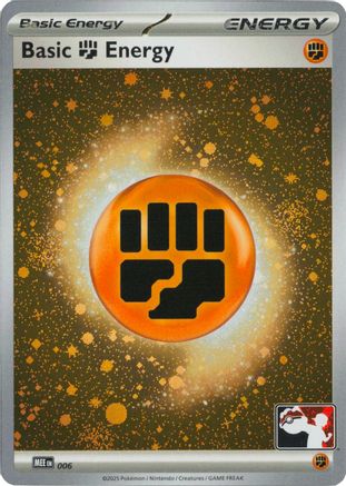 Basic Fighting Energy MEE (Cosmos Holo) (006/null) - Prize Pack Series Cards Holofoil