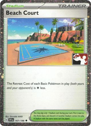 Beach Court (Cosmos Holo) (167/198) - Prize Pack Series Cards Holofoil