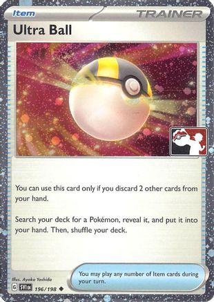 Ultra Ball (Cosmos Holo) (196/198) - Prize Pack Series Cards Holofoil