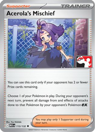 Acerola's Mischief (113/132) - Prize Pack Series Cards