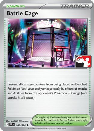Battle Cage (085/094) - Prize Pack Series Cards