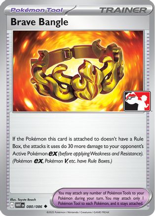 Brave Bangle (Cosmos Holo) (080/086) - Prize Pack Series Cards Holofoil