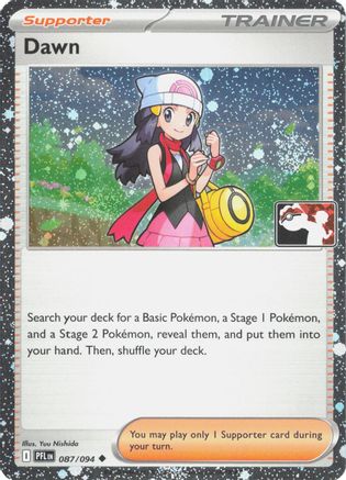 Dawn (Cosmos Holo) (087/094) - Prize Pack Series Cards Holofoil