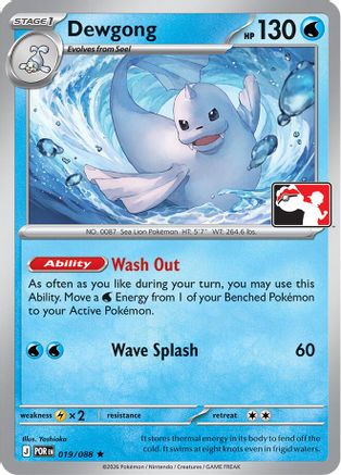 Dewgong (019/088) - Prize Pack Series Cards
