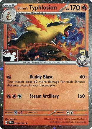 Ethan's Typhlosion (Cosmos Holo) (034/182) - Prize Pack Series Cards Holofoil
