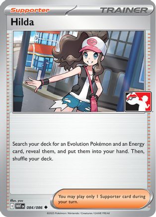 Hilda (084/086) - Prize Pack Series Cards
