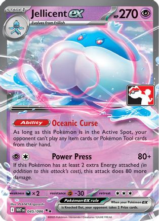 Jellicent ex (045/086) - Prize Pack Series Cards Holofoil