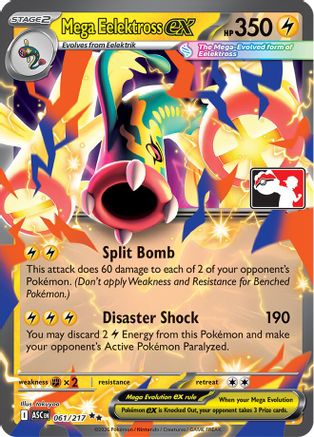 Mega Eelektross ex (061/217) - Prize Pack Series Cards Holofoil