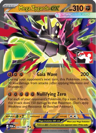 Mega Zygarde ex (047/088) - Prize Pack Series Cards Holofoil